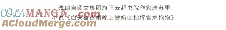 30 视线3