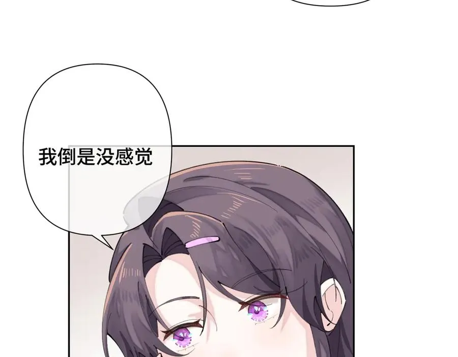 25 我有一个朋友62