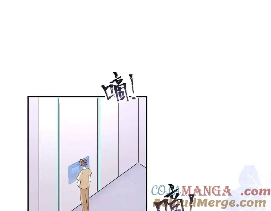 12 这谁啊？8