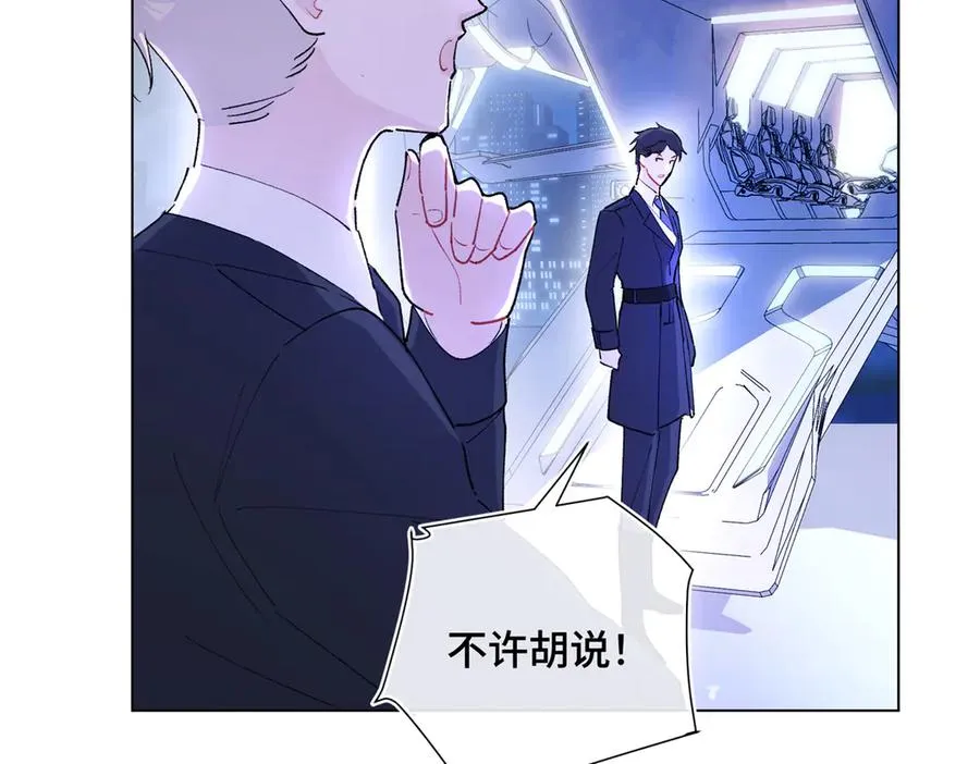 06 当然是跑路啊39