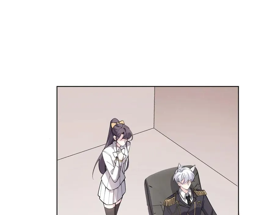 20 我也一起？4