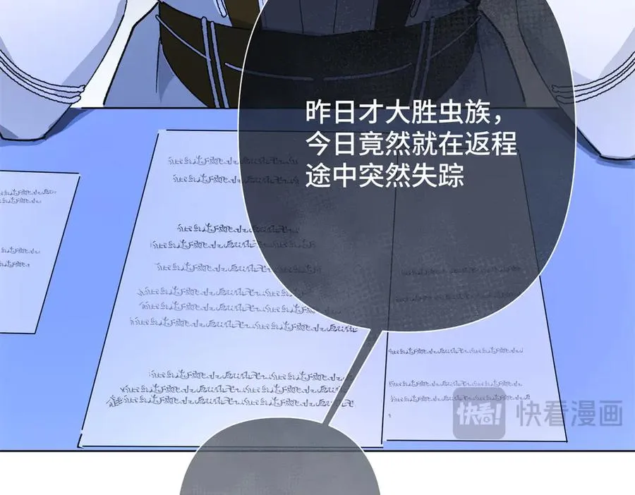 03 我只是按规矩办事90