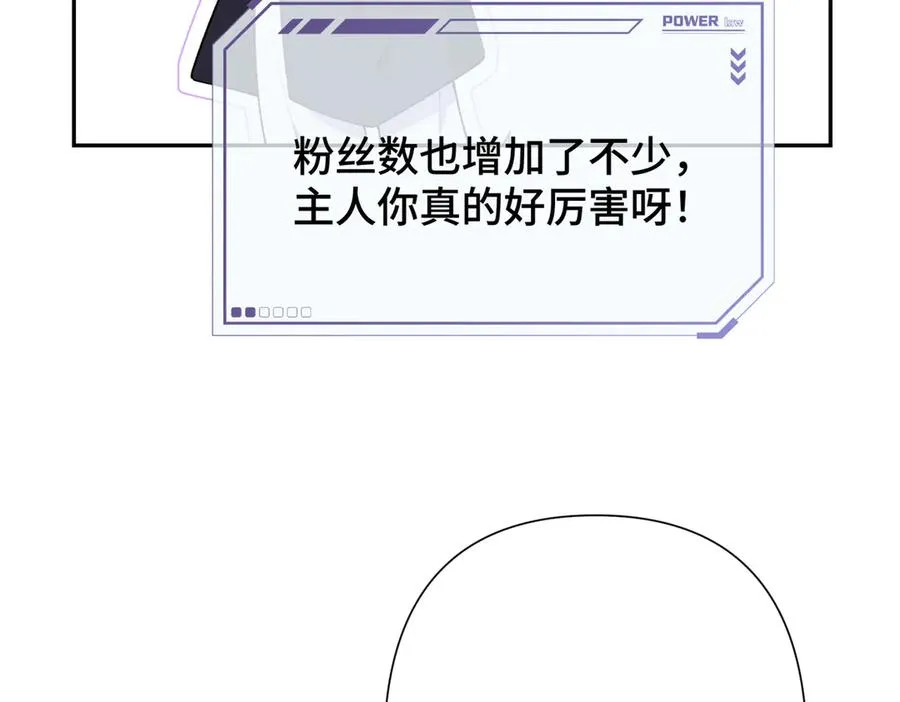 13 她会不高兴的22