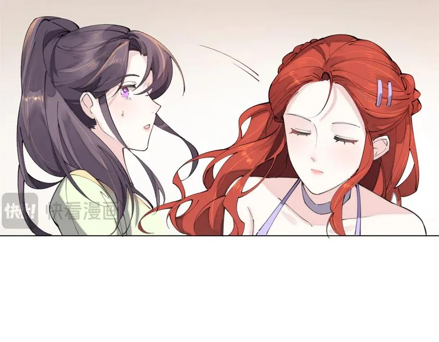17 您认识顾爵么？7