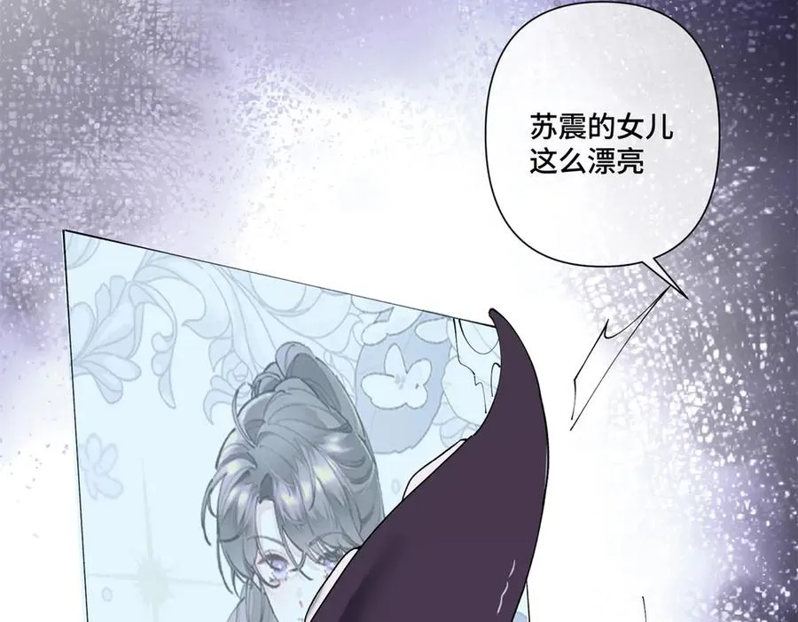 65 路西法登场71