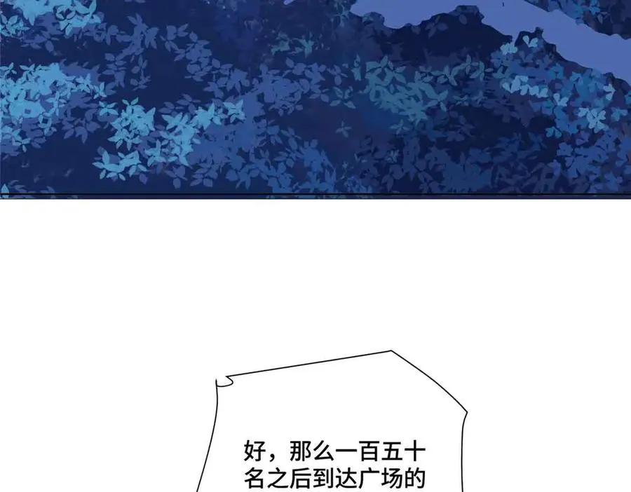43 怎么办，帮帮我73