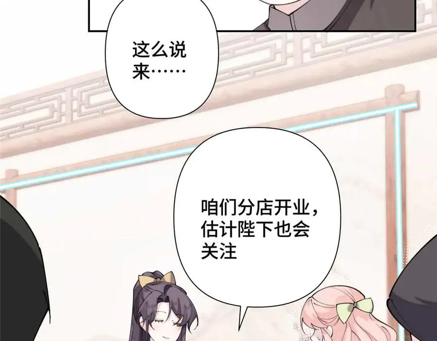 24 怎么就对姐夫感兴趣呢56