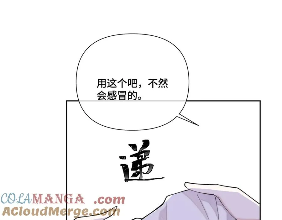 48 咱们宝宝带电！48
