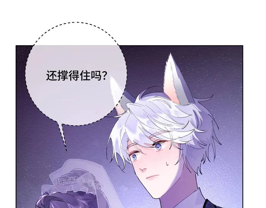 04 我好难受98