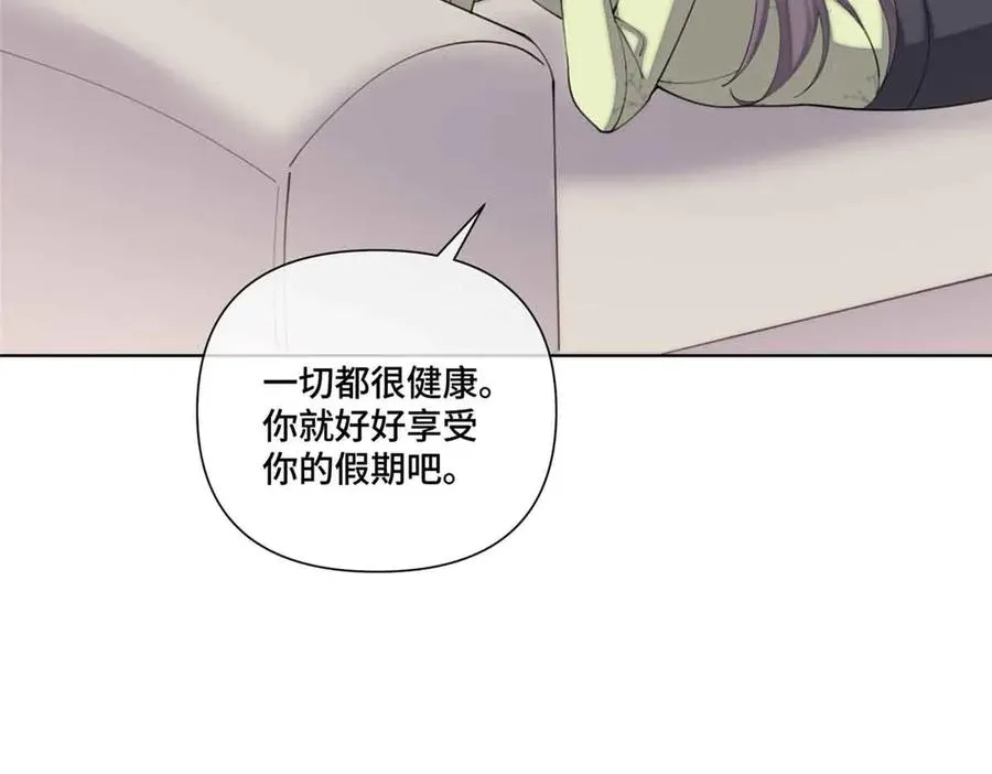 46 我很快就回来91