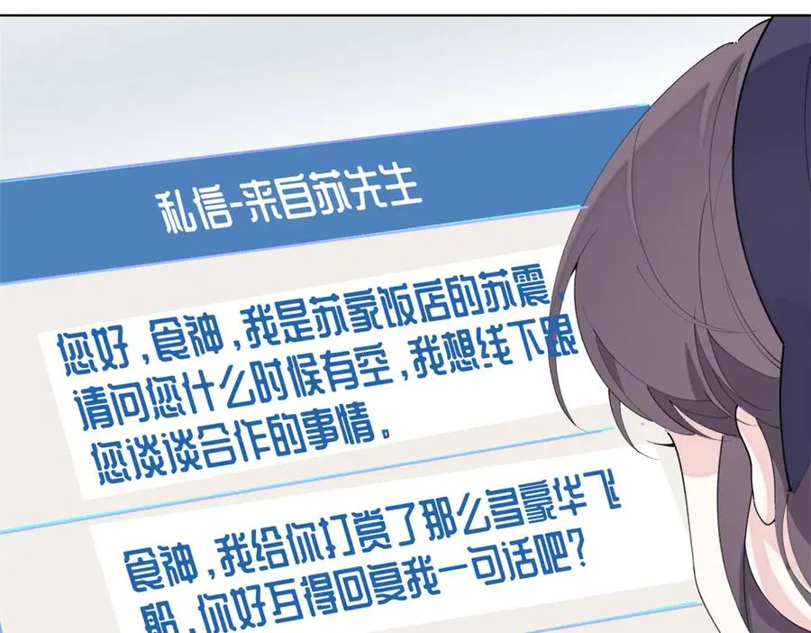 82 遵纪守法好公民41