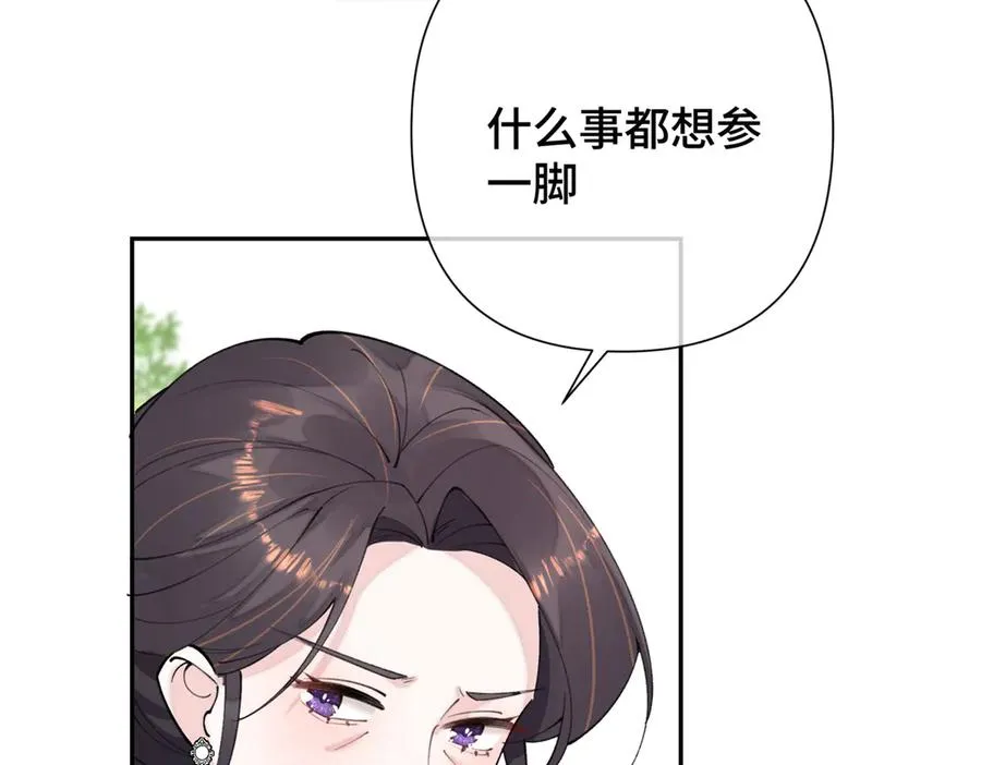 14 你威胁我？30