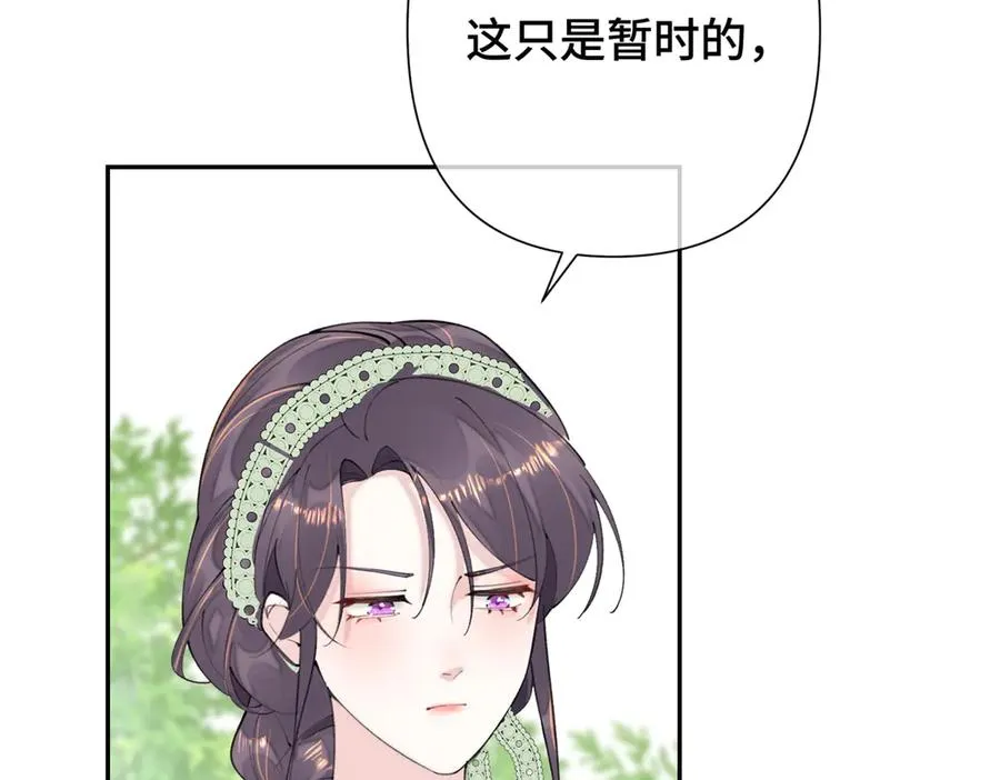 14 你威胁我？18