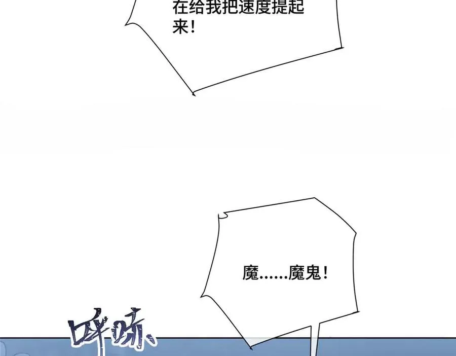43 怎么办，帮帮我76