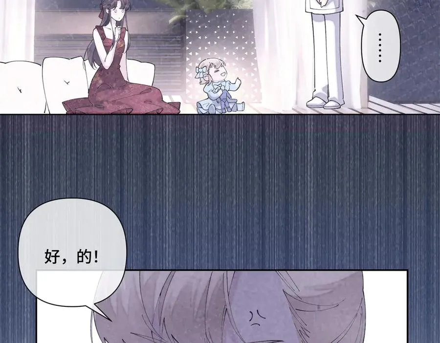 70 我也会再次找到你49