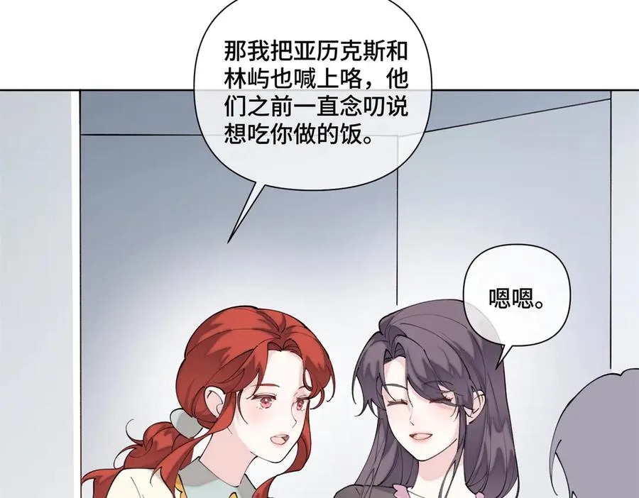 50 跟你一个辈分46