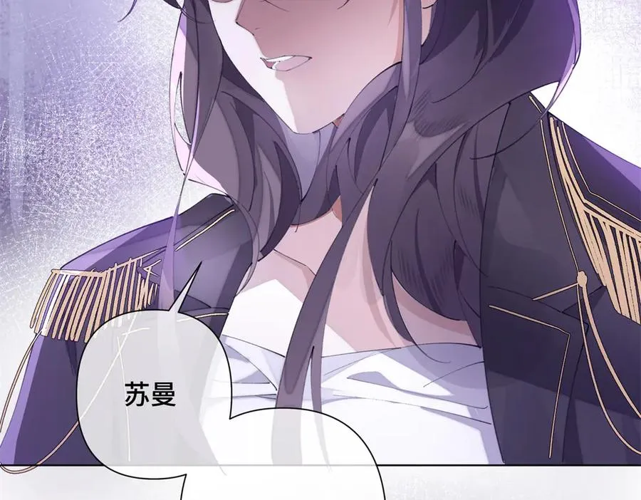 32 没完了是吧67