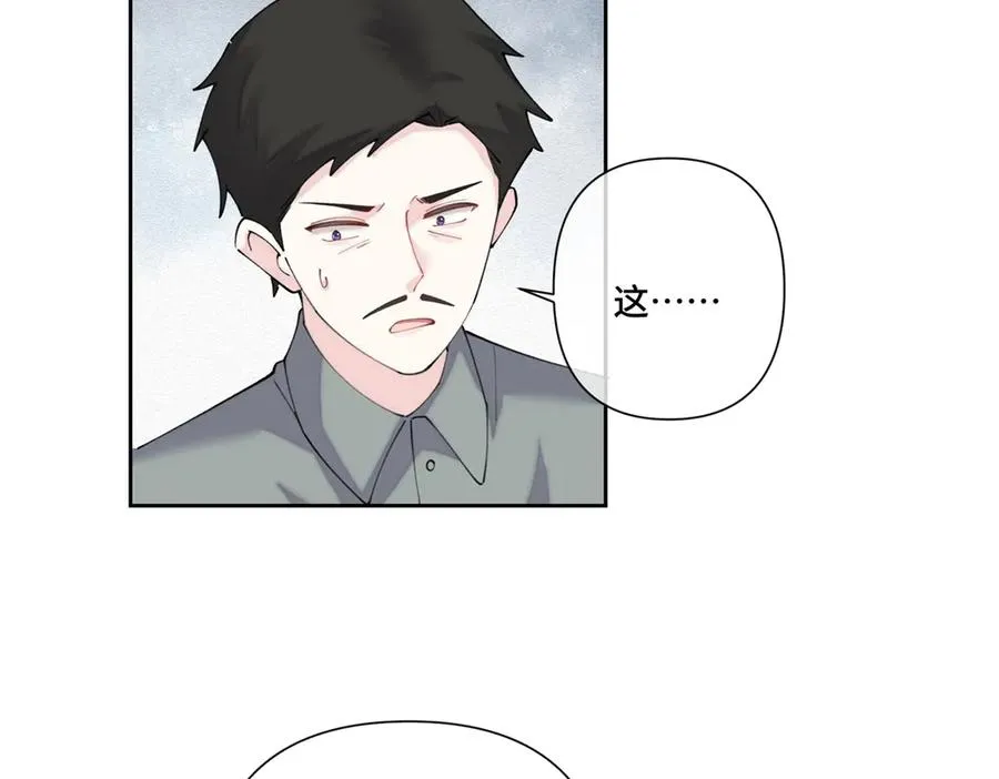 78 两个要求44