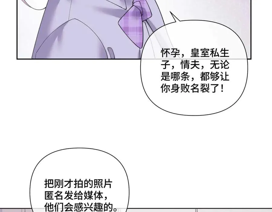 75 超级省心的崽崽56