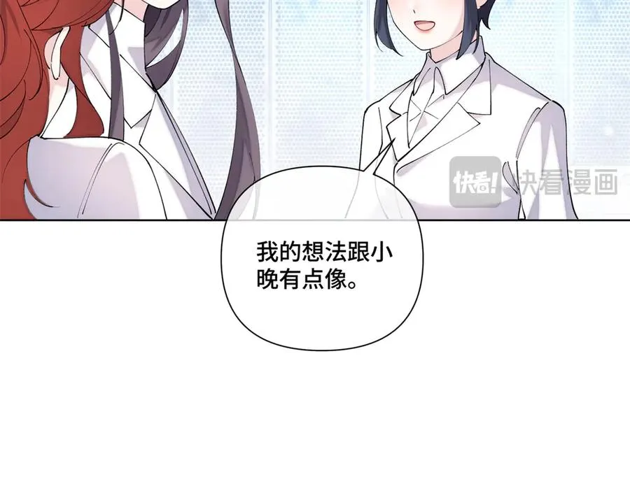 73 可以解剖他么？53