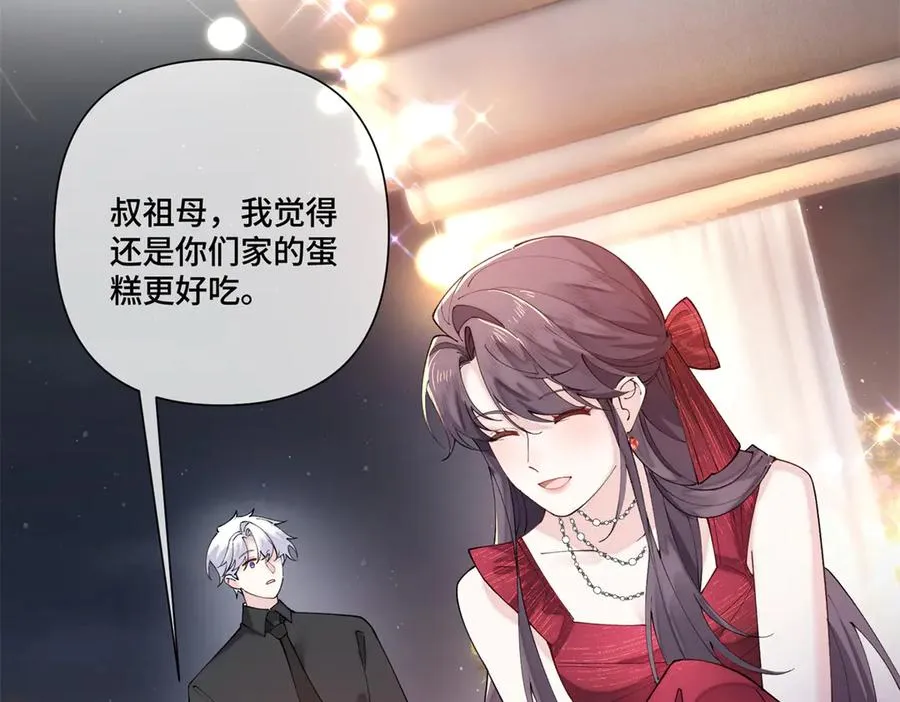 70 我也会再次找到你7