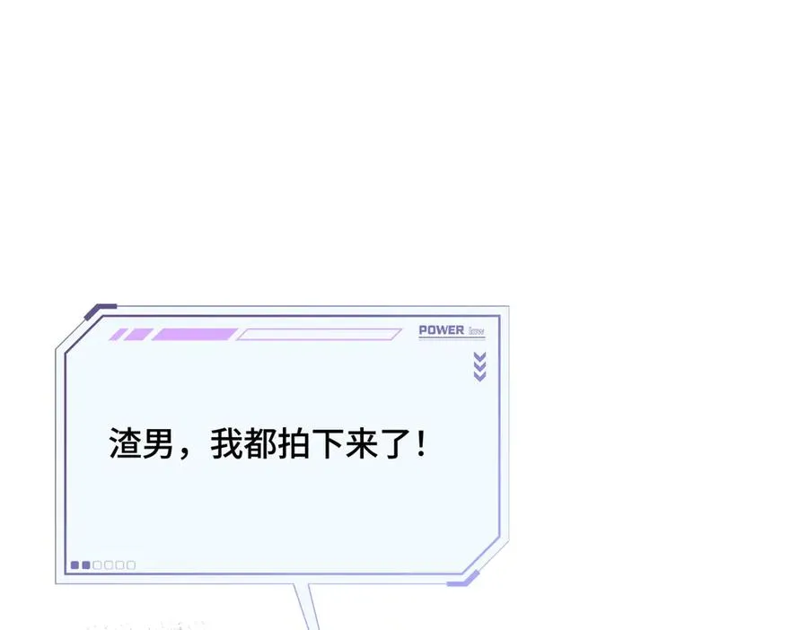23 撬你墙角40