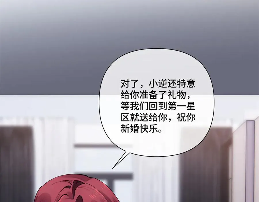 65 路西法登场10