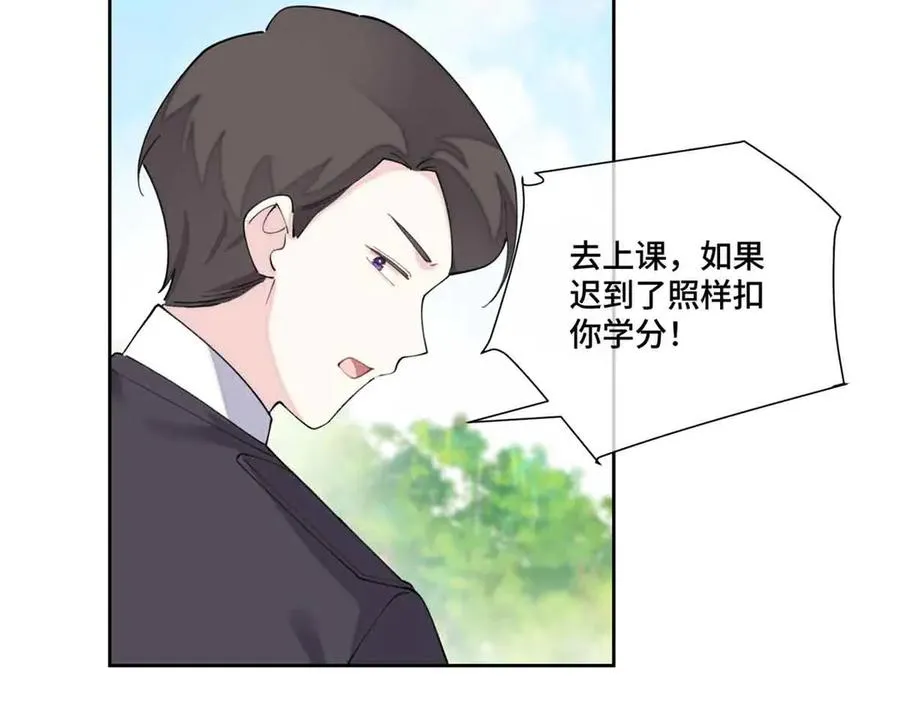75 超级省心的崽崽71