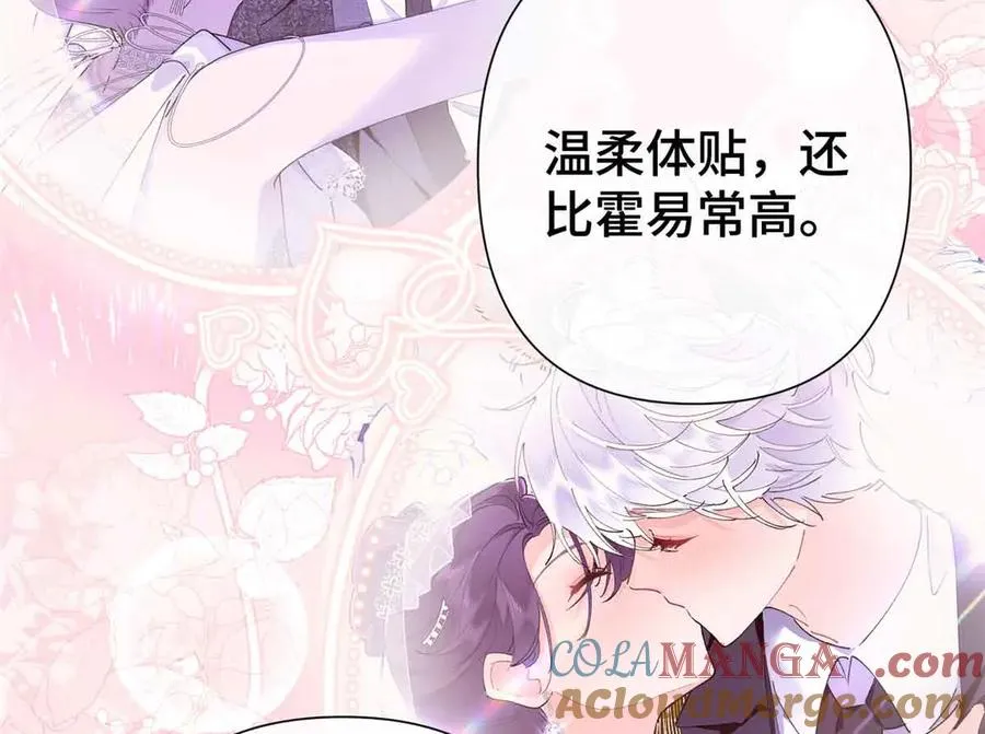 09 这就受不住了？27
