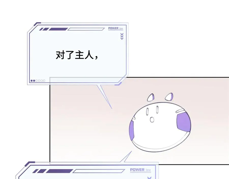 15 就是他111