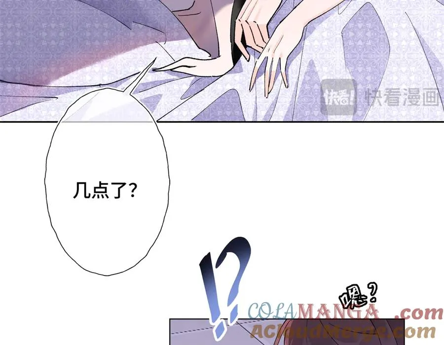 06 当然是跑路啊56