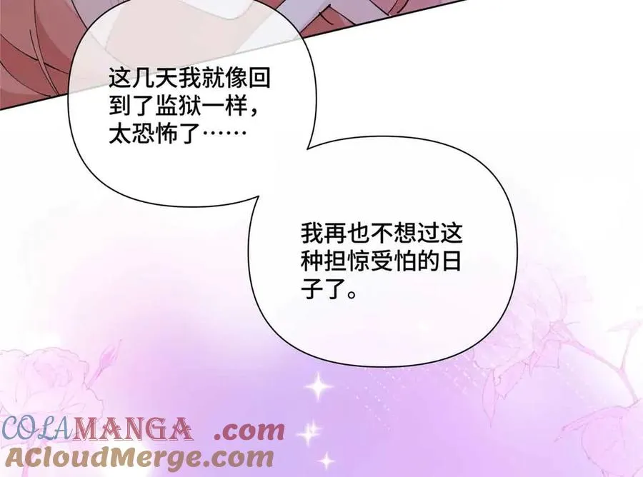 58 军训结束啦33