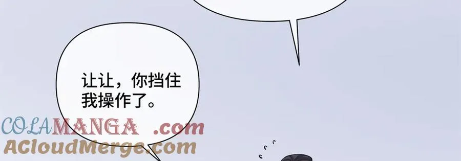 85 我们结婚吧60