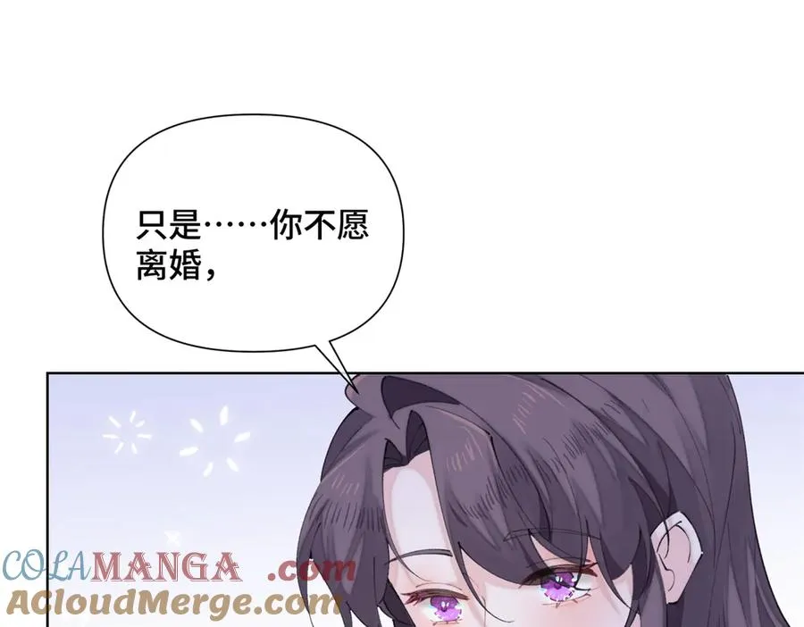 28 当然不讨厌你21
