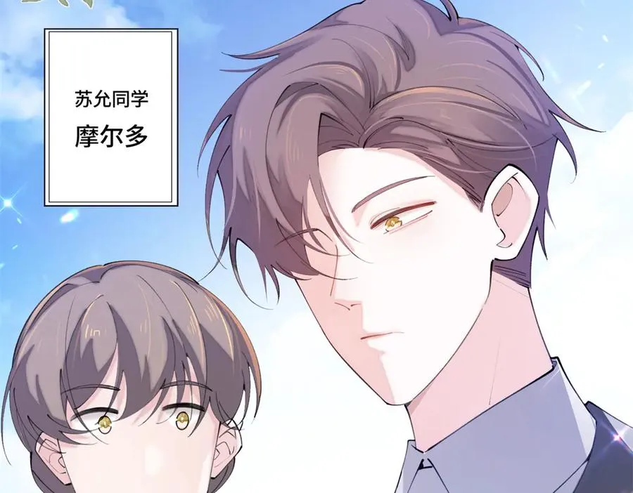 16 你妹妹这么好看！14
