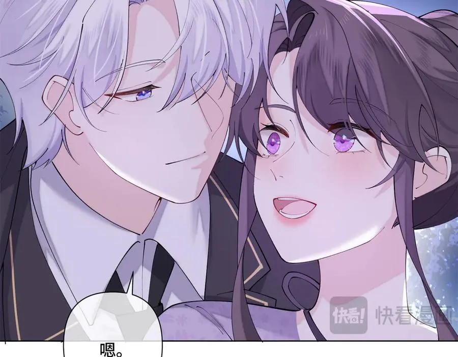 63 他才是我想要的爱情41