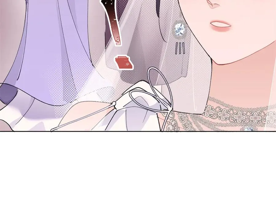 02 跟姐姐结婚吧102