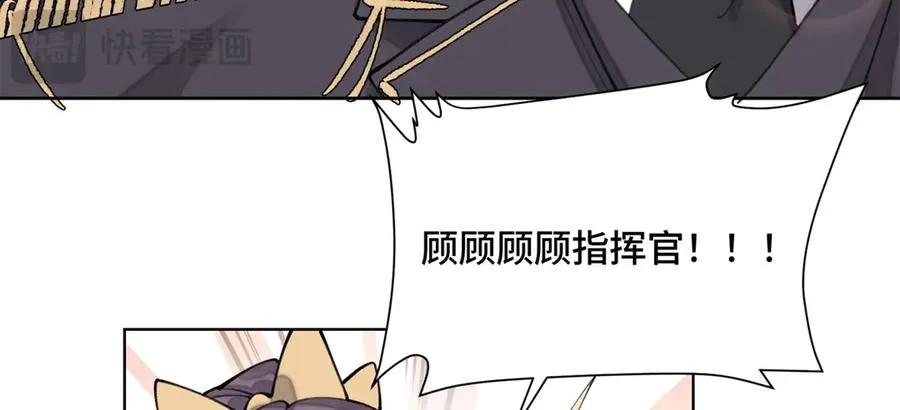 20 我也一起？26