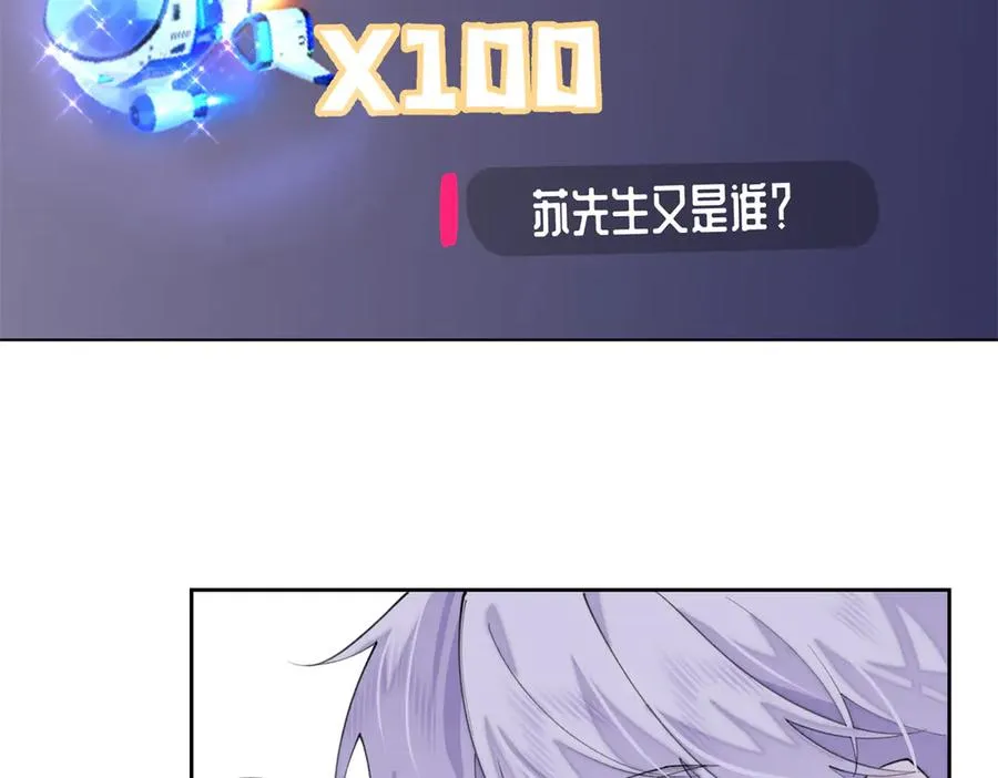 82 遵纪守法好公民29