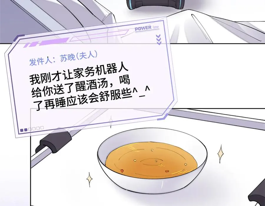 28 当然不讨厌你56