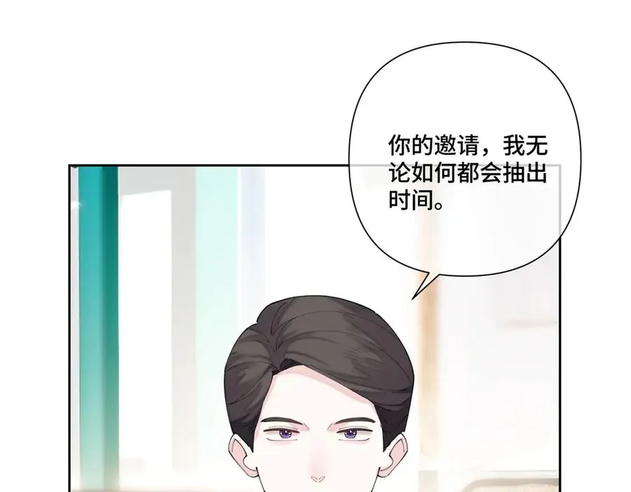 78 两个要求26