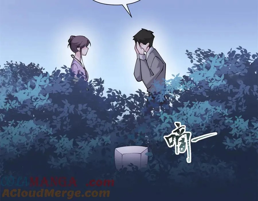 63 他才是我想要的爱情15