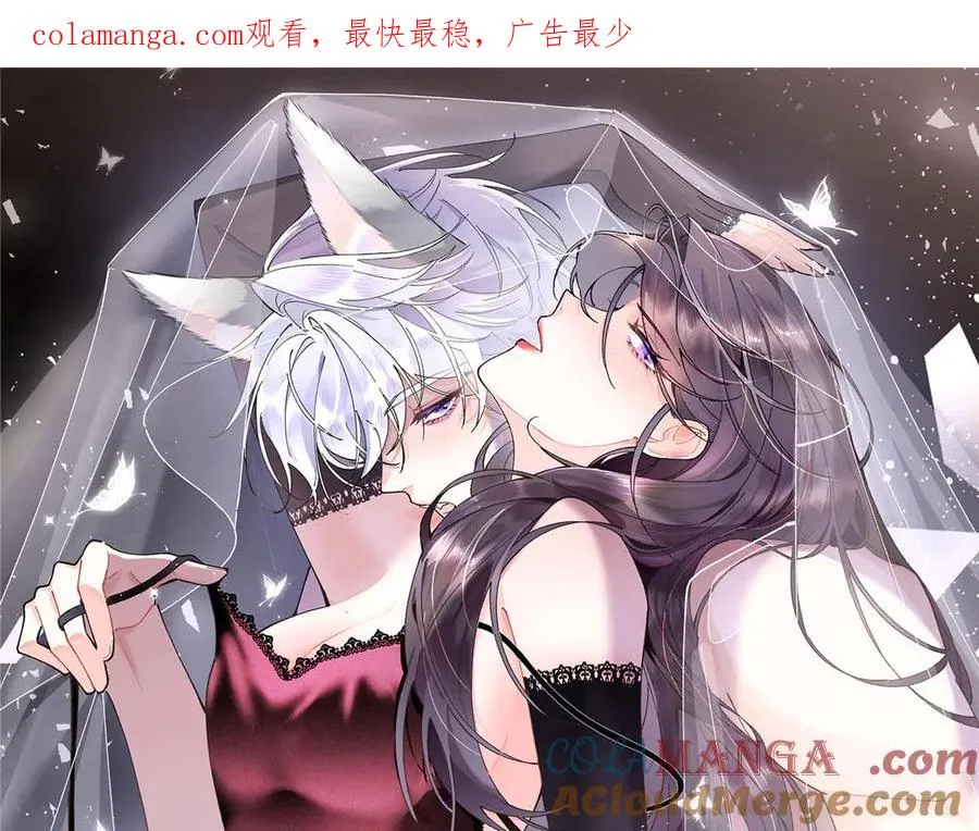 07 怎么会是同一个人？0