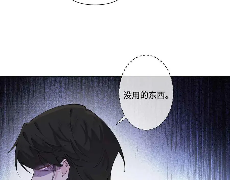 67 新婚快乐16