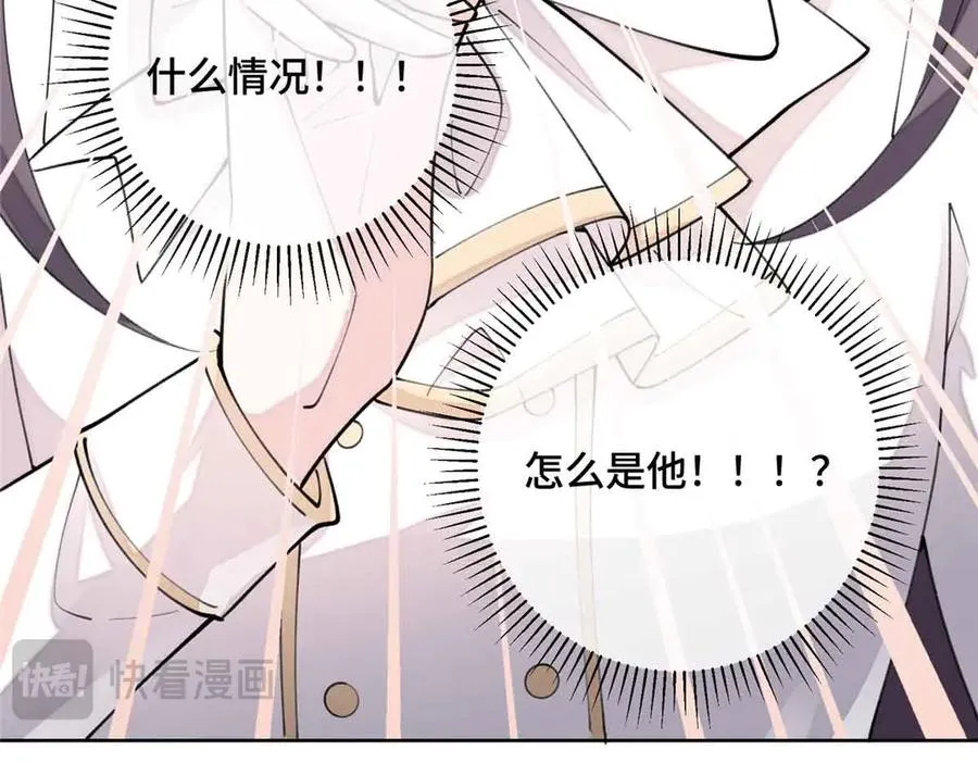 19 怎么是他！？56