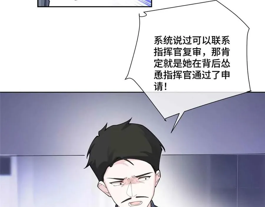 41 离婚了46