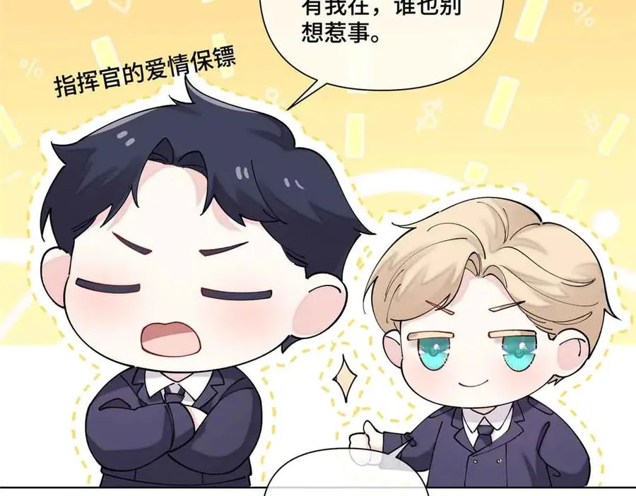 72 再来一碗16