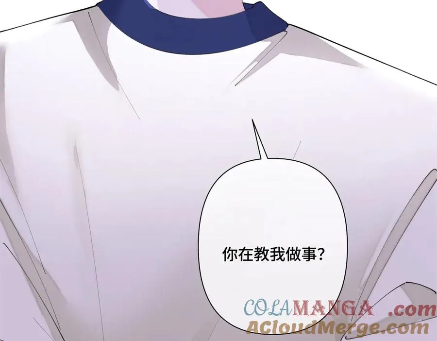 79 不可以瑟瑟15