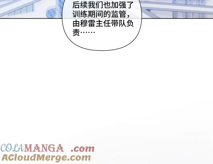 54 你就不能喂我么30