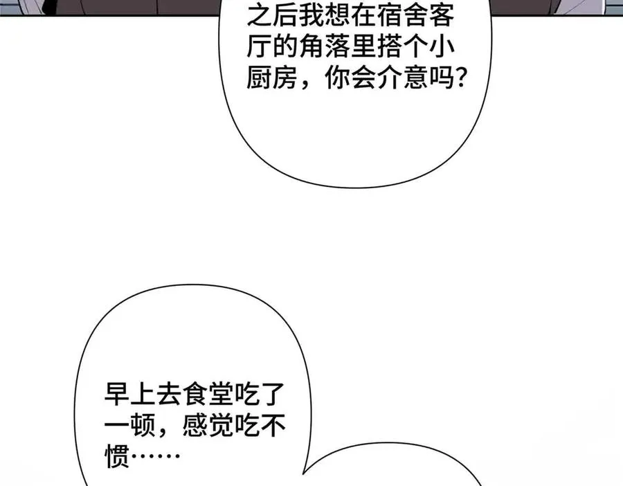 19 怎么是他！？26